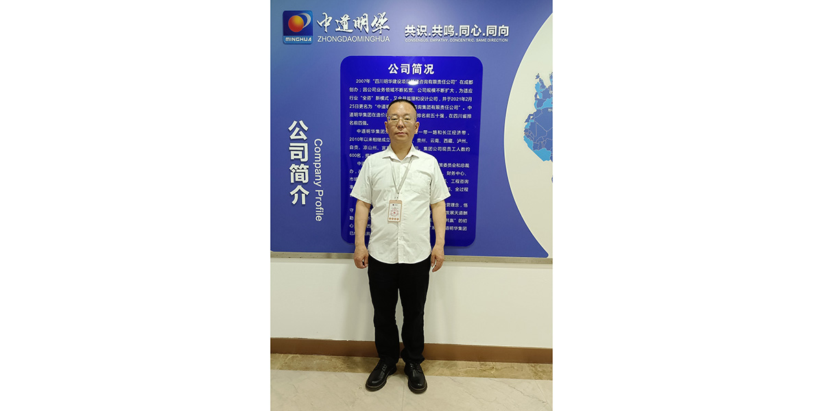建管事業部負責人：韓興龍.jpg